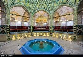 نقدی بر احیاء حمامهای تاریخی ایران